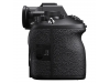 Sony Alpha 1 II Mirrorless Digital Camera (Body Only)